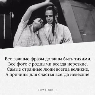 Как вам стихотворение, отставь свой комментарий👇