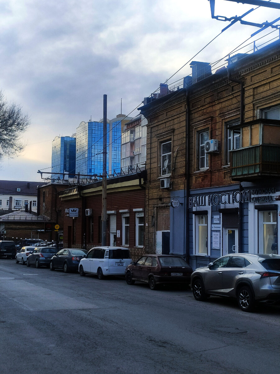 Я вижу кем ты был и вижу кем ты стал