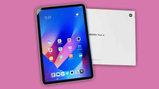 СТОИТ ЛИ БРАТЬ XIAOMI PAD 6?