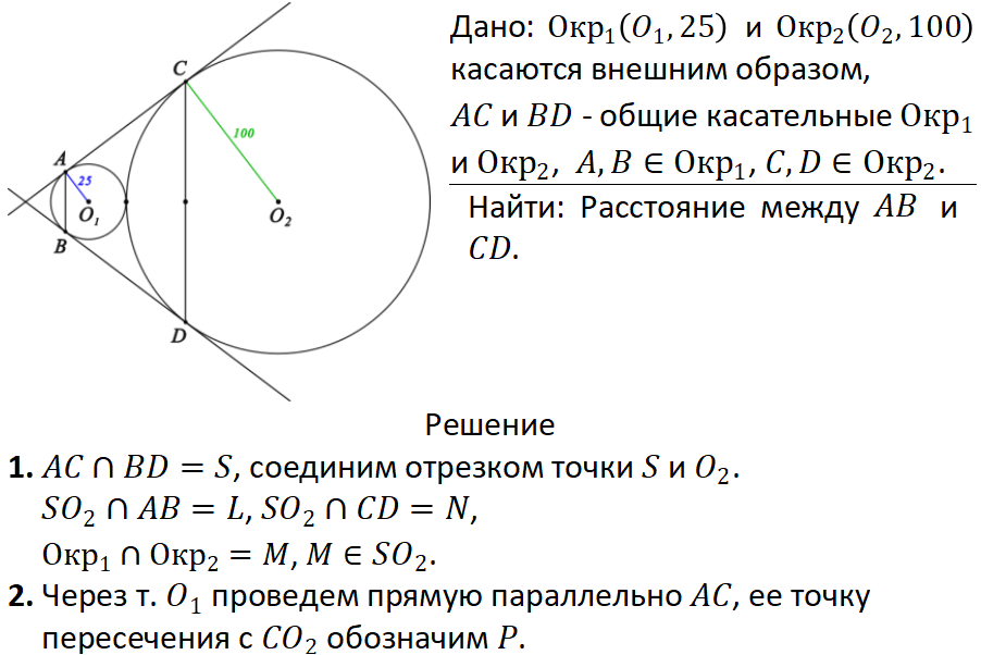 Огэ 9 класс математика 2023 вариант 13. Распечатай и реши огэ. Тренировочные варианты огэ по математике. Гиа математика ответы. Тренировочный вариант 25 огэ.