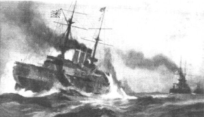 Подрыв на мине броненосца Hatsuse. Рисунок 1904 г.