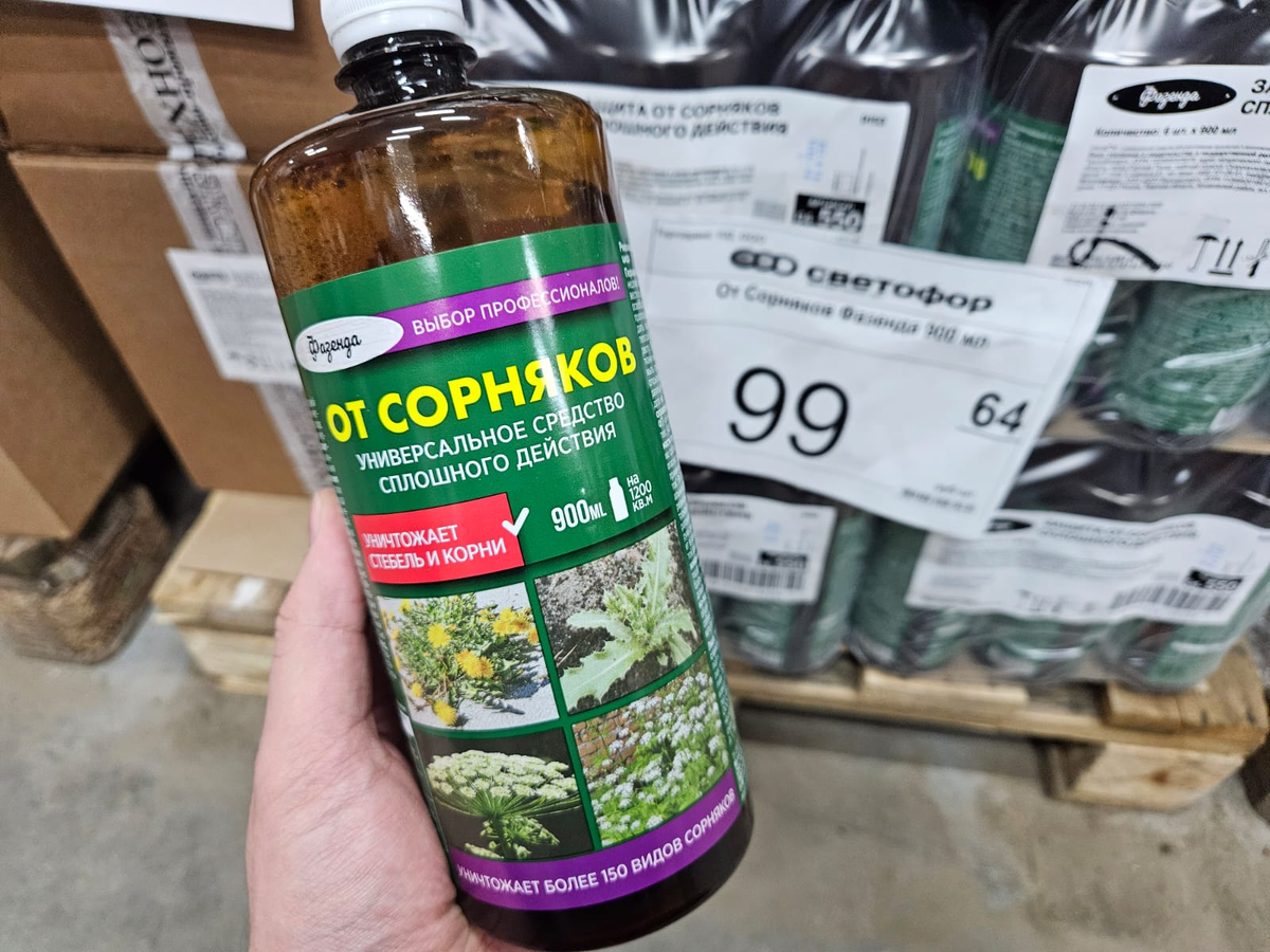 Кто-нибудь пробовал такое?