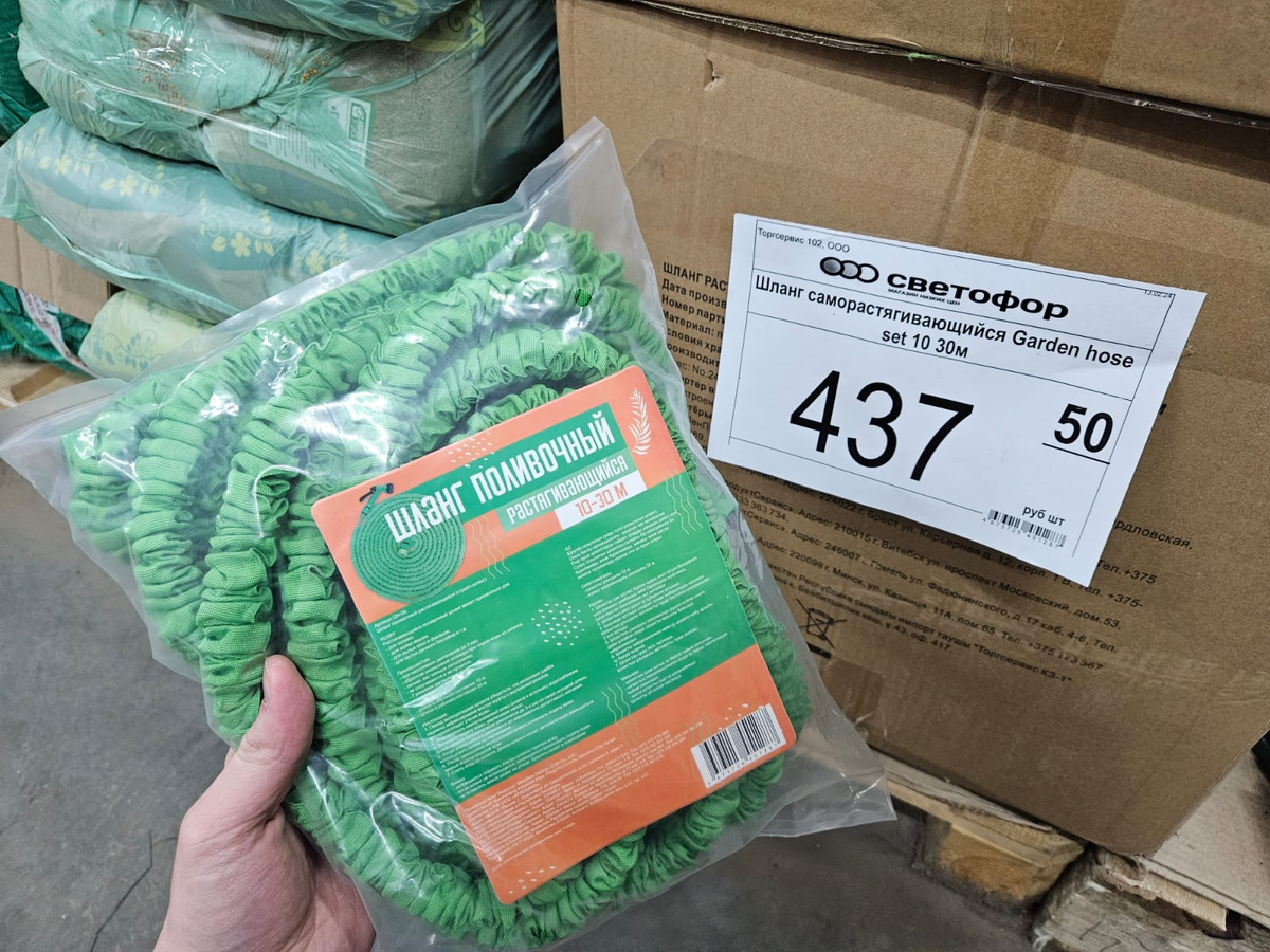 Даже если такого на сезон хватит - уже отлично