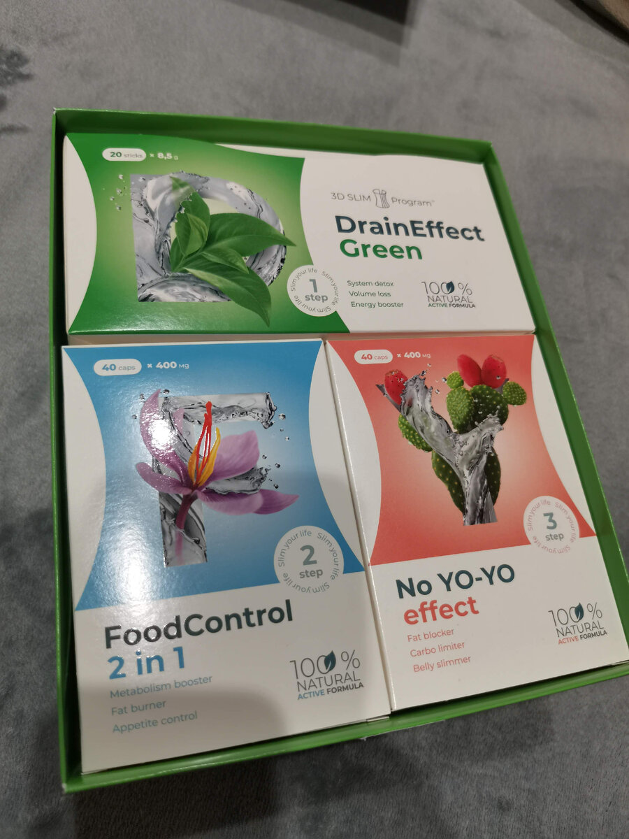 Вот такой набор