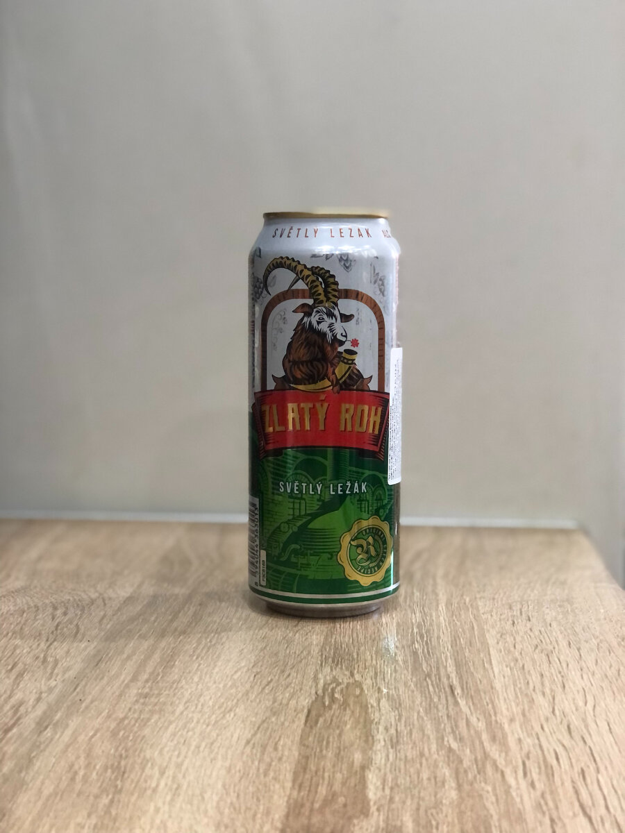 Zlatý Roh Světlý Ležák