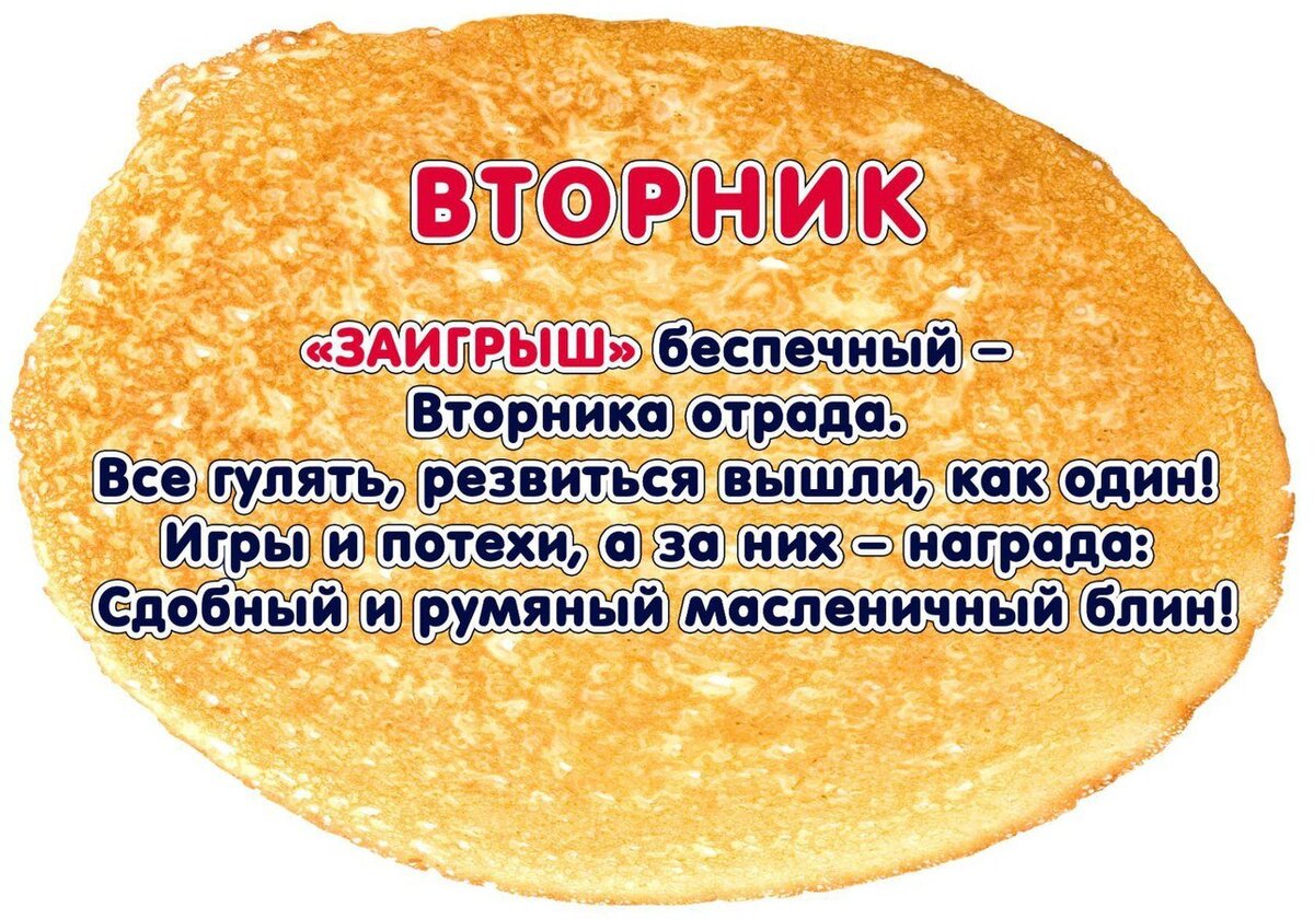 Картинка из интернета