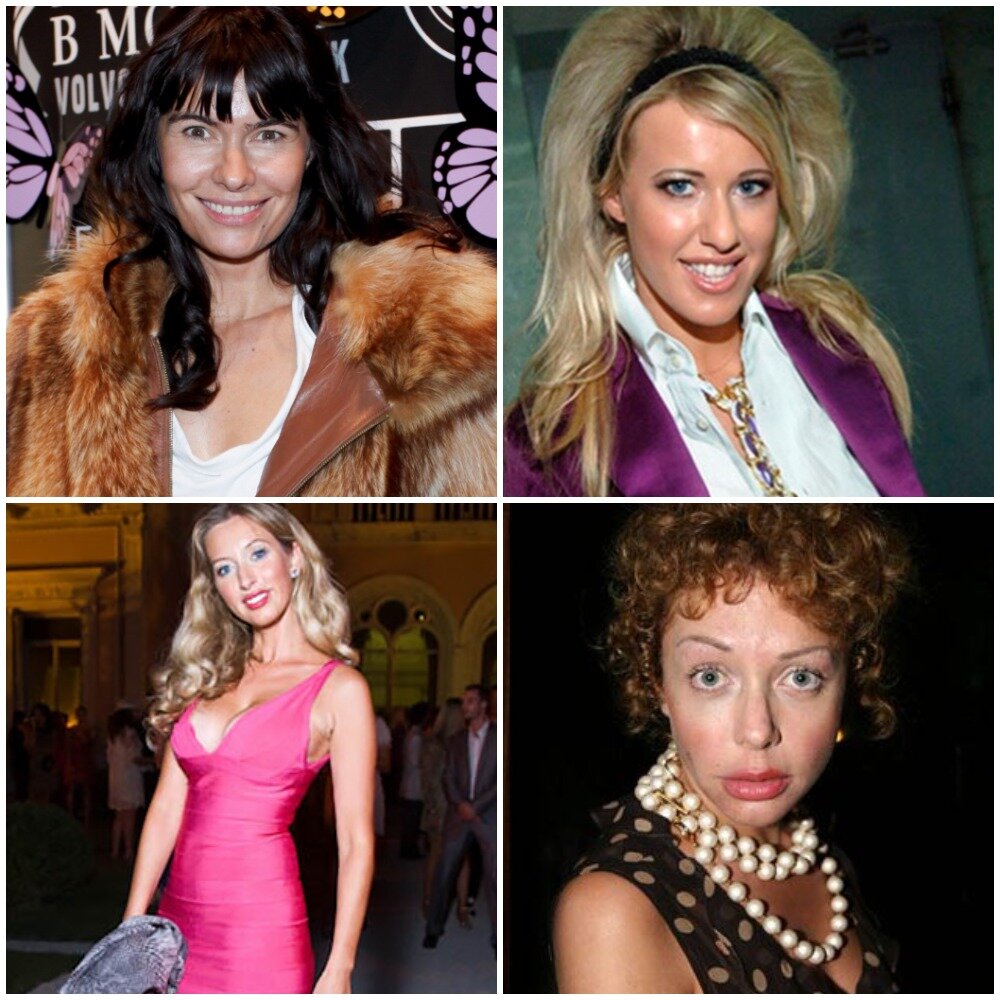 Оксана Робски / Ксения Собчак / Ульяна Цейтлина / Божена Рынска / все фото из интернета