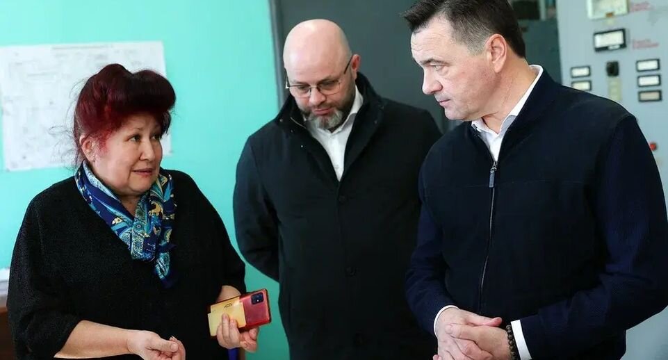     Пресс-служба губернатора Московской области