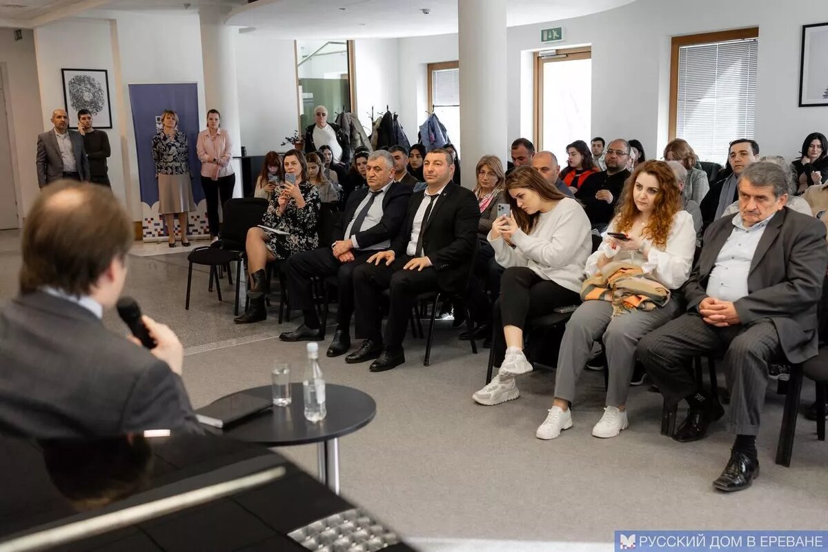 © Photo : Русский дом в Ереване