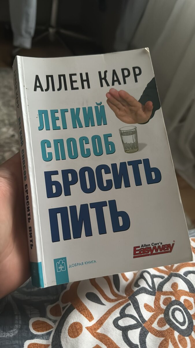 Фото от Никиты К. - читателя канала из Германии