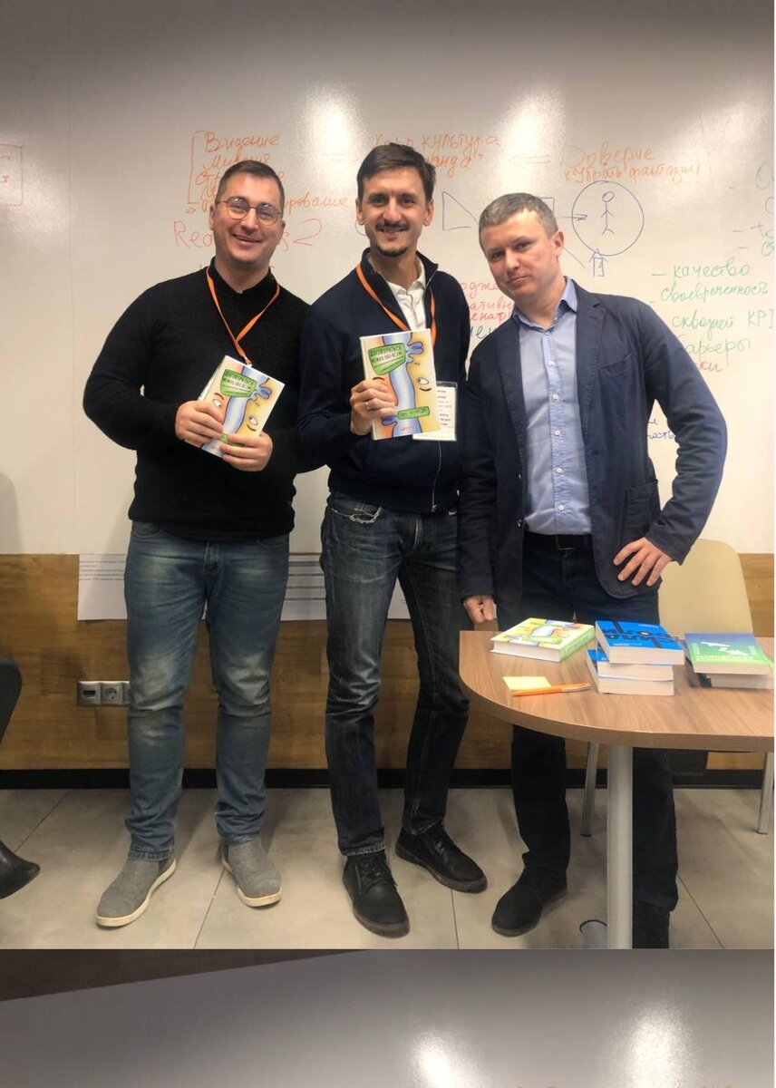 Наша дружная команда 