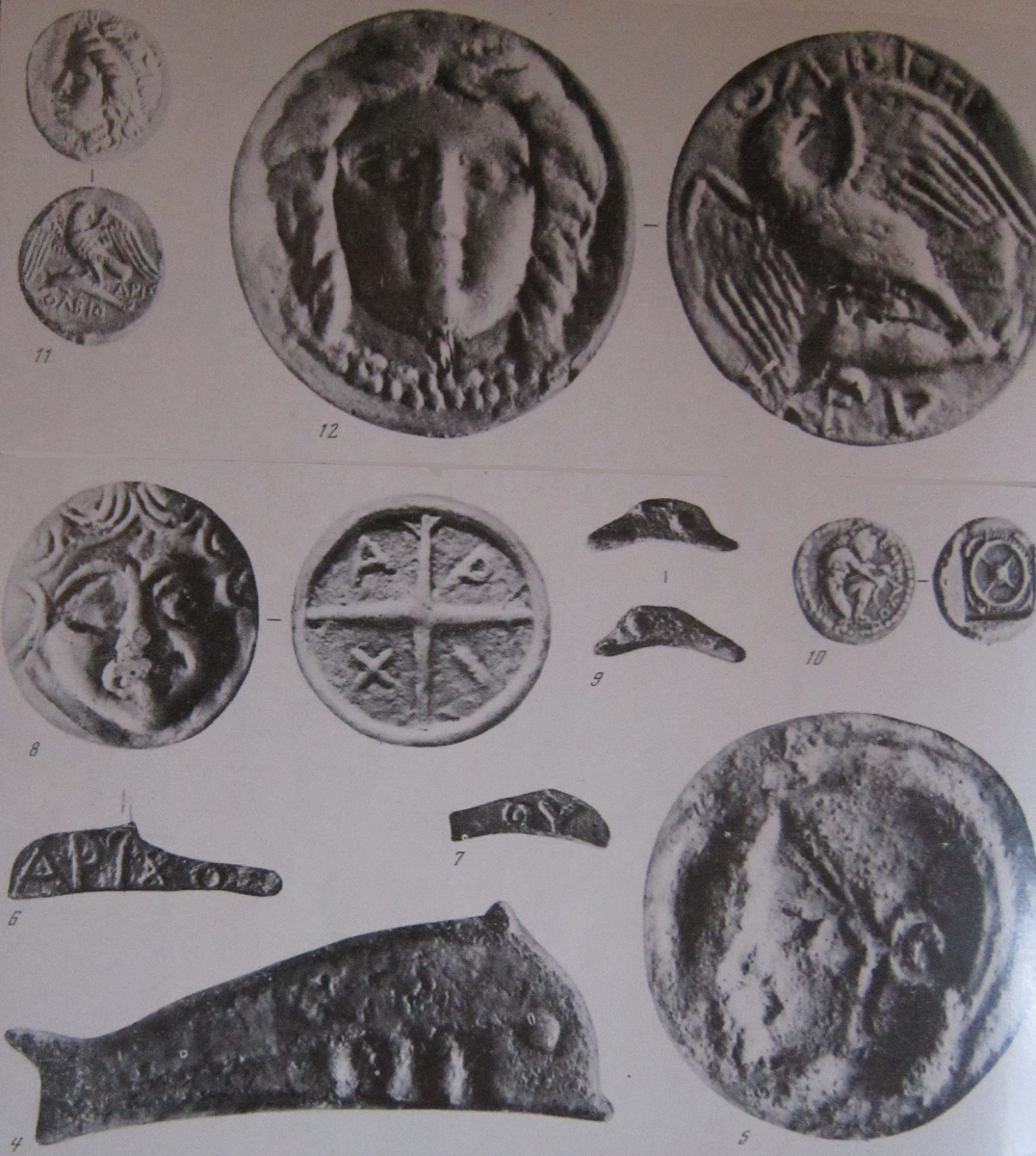 Монеты Ольвии в том числе с именами скифских царей 