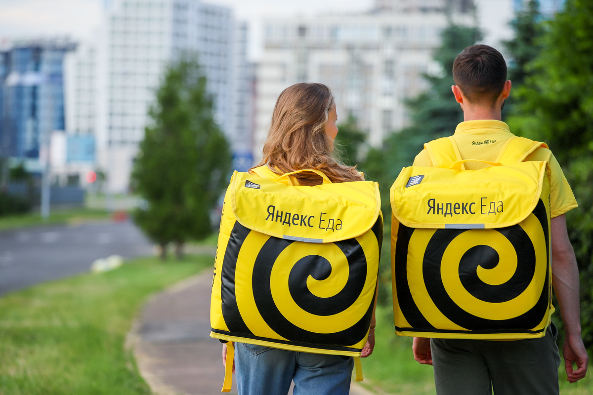 Фотография взята из источника yandex.ru 