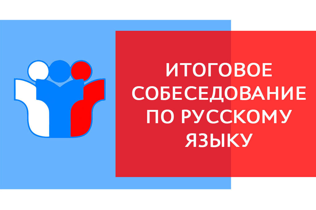 Огэ информатика 9 класс ответы с решением