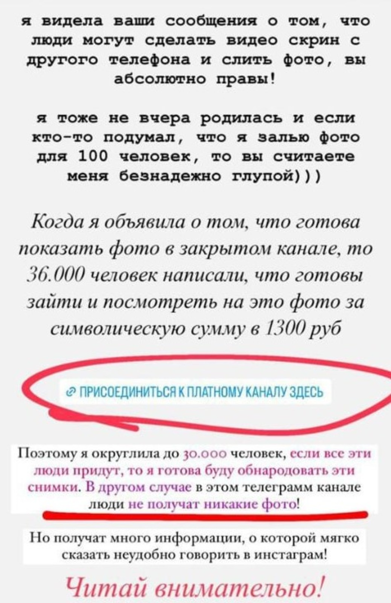 Марат из Слова пацана просит за селфи с собой 10 тысяч рублей |  Знаменитости и звезды шоу-биза | Дзен