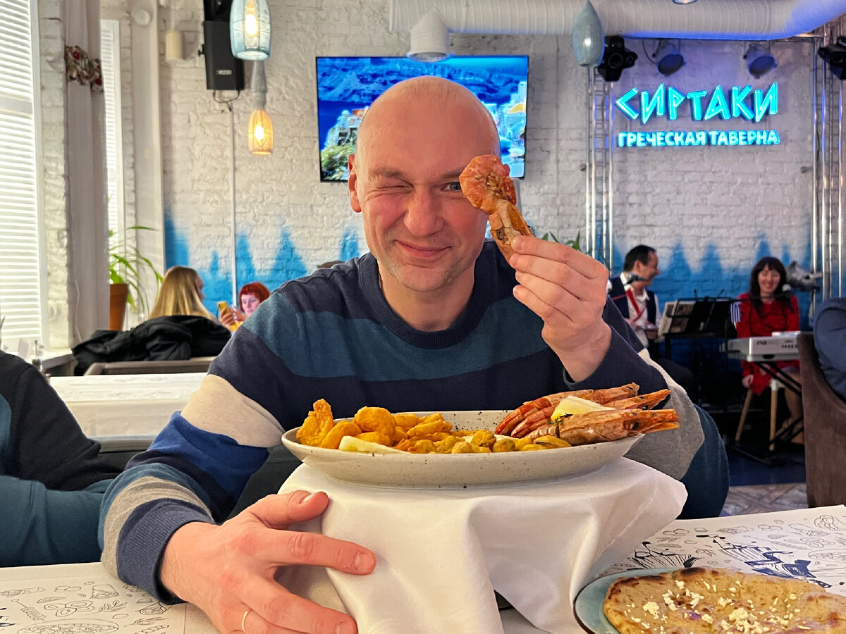 Однажды в Питере. 9 марта 2024