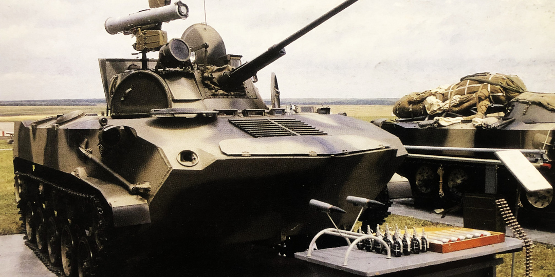 БМД-2.