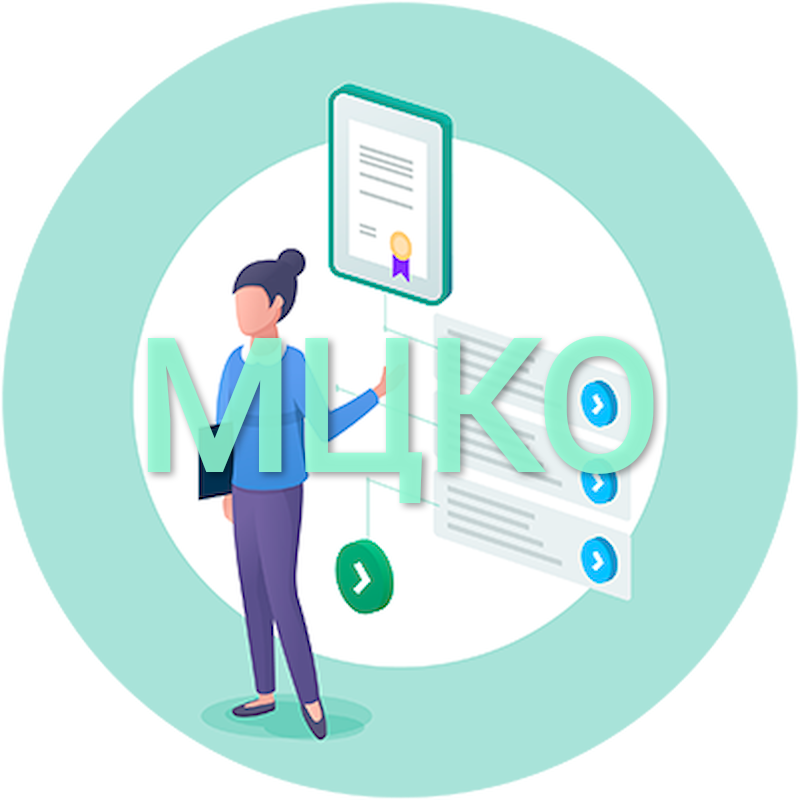 Решение 3 варианта ященко 2024 егэ. Профильная математика ященко 2024. Решение 3 варианта ященко 2024 егэ. Математика (егэ). Огэ математика 9 класс 2022 ященко.