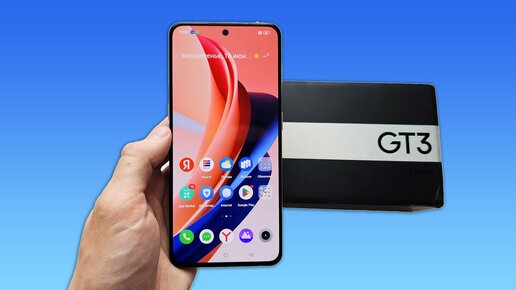 REALME GT3 - ФЛАГМАН С УНИКАЛЬНЫМИ ОСОБЕННОСТЯМИ!