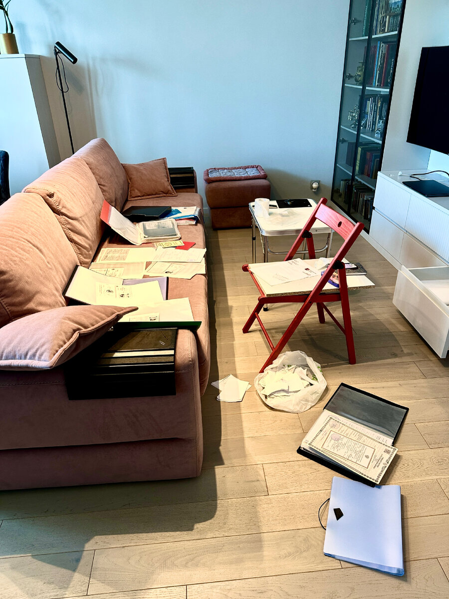 В процессе разбора