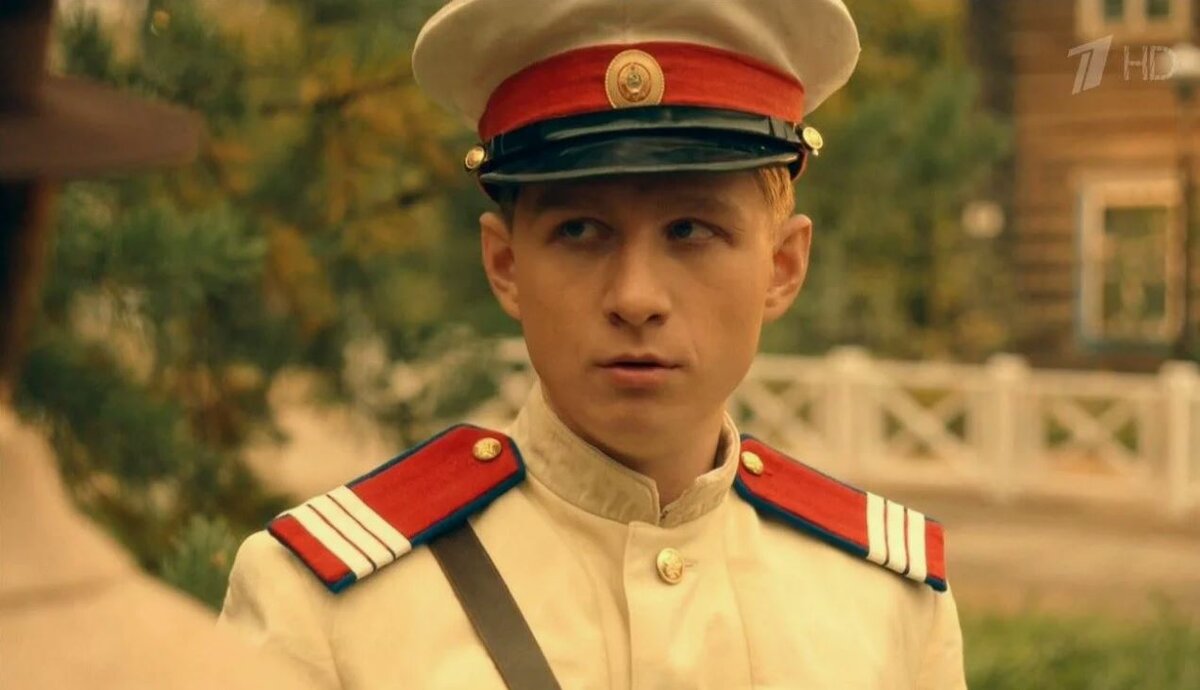 Сериал город актеры и роли фото