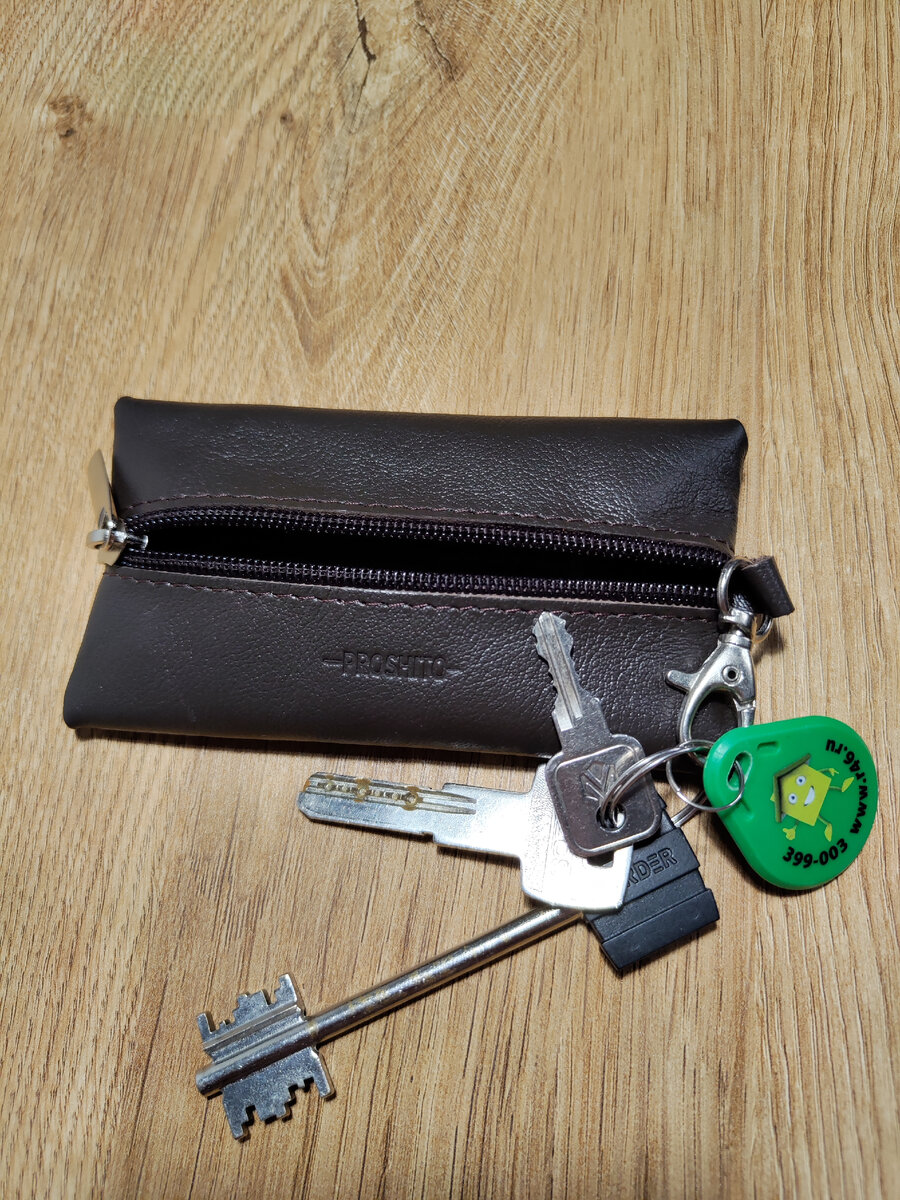 Как выбрать ключницу? 