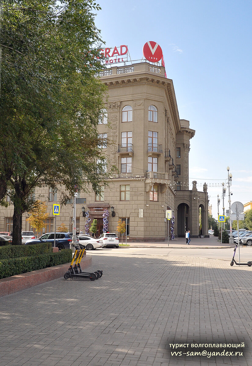 Фото 14.09.2023.