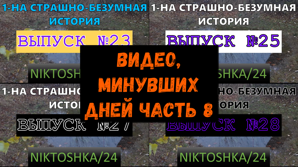 Обложка данного выпуска.