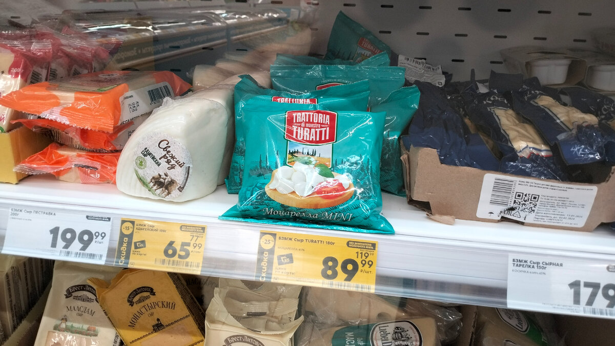 Фото автора канала. Не реклама.