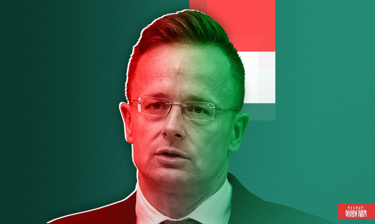    Петер Сийярто Иван Шилов (с) ИА REGNUM