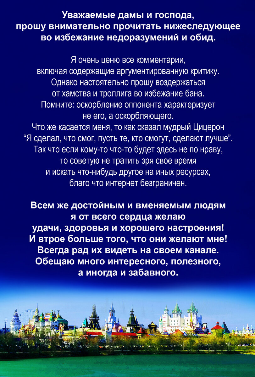 5 отличных фильмов, которые надо обязательно посмотреть и которые вы могли  пропустить. Часть 8 | Zа Россию и СВОих Аристарх Барвихин | Дзен