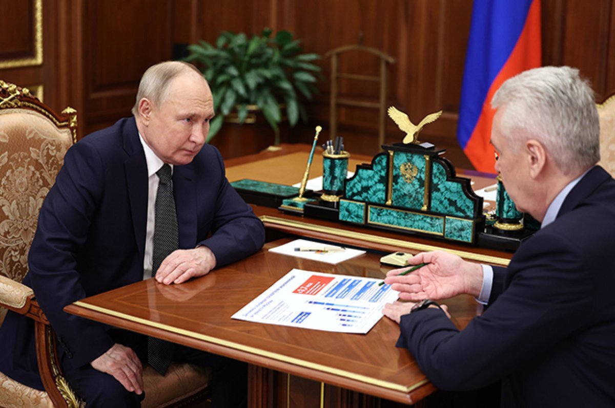    Сергей Собянин рассказал Владимиру Путину, что Москва занимает лидирующие позиции по многим показателям.