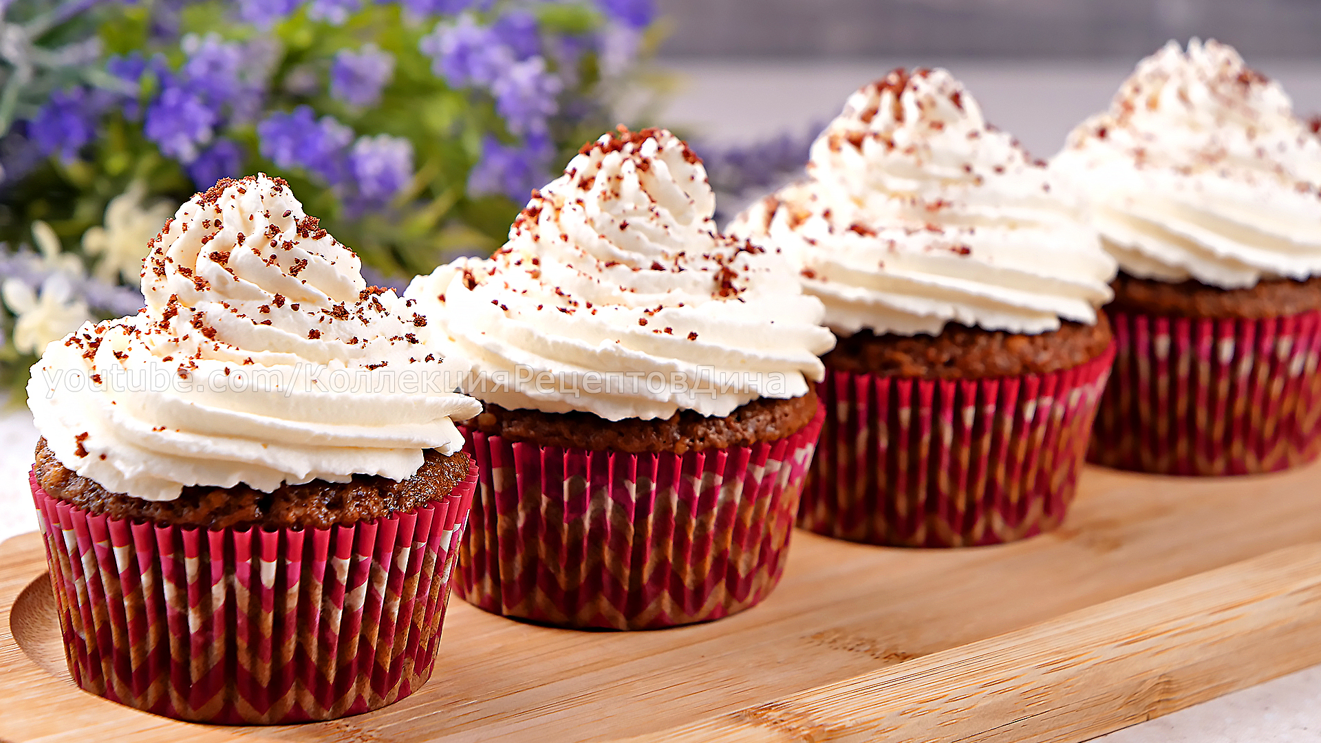 🧁Это восторг!🥕🥜 Морковно-Ореховые ПП-Капкейки на ц/з муке и полезном  масле!🧁Очень вкусные и нежные!🧁