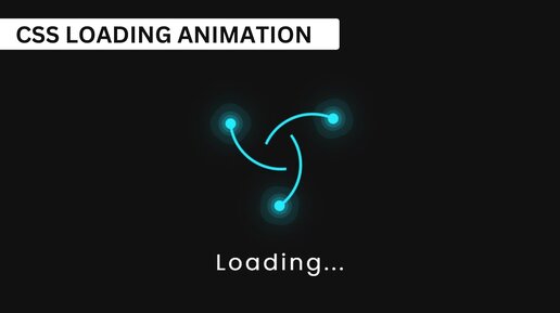 Как создать потрясающую анимацию загрузки страницы используя HTML и CSS | Monster Tem