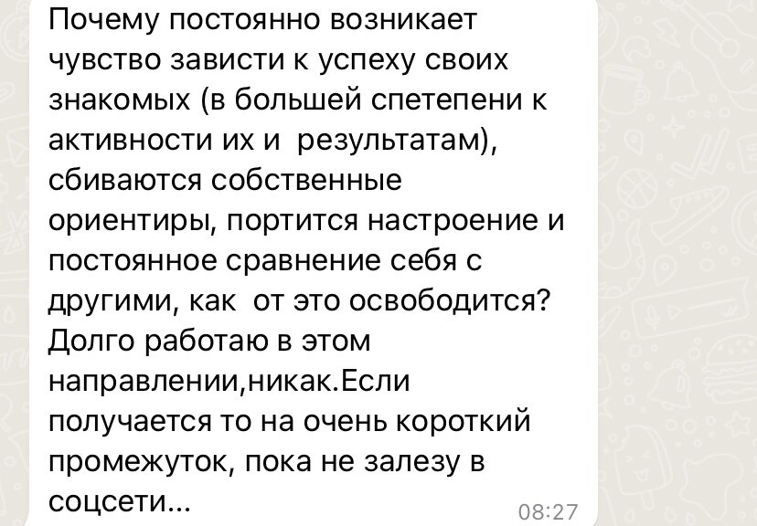 Как защититься от злобы и ненависти - советы святых отцов - Российская газета