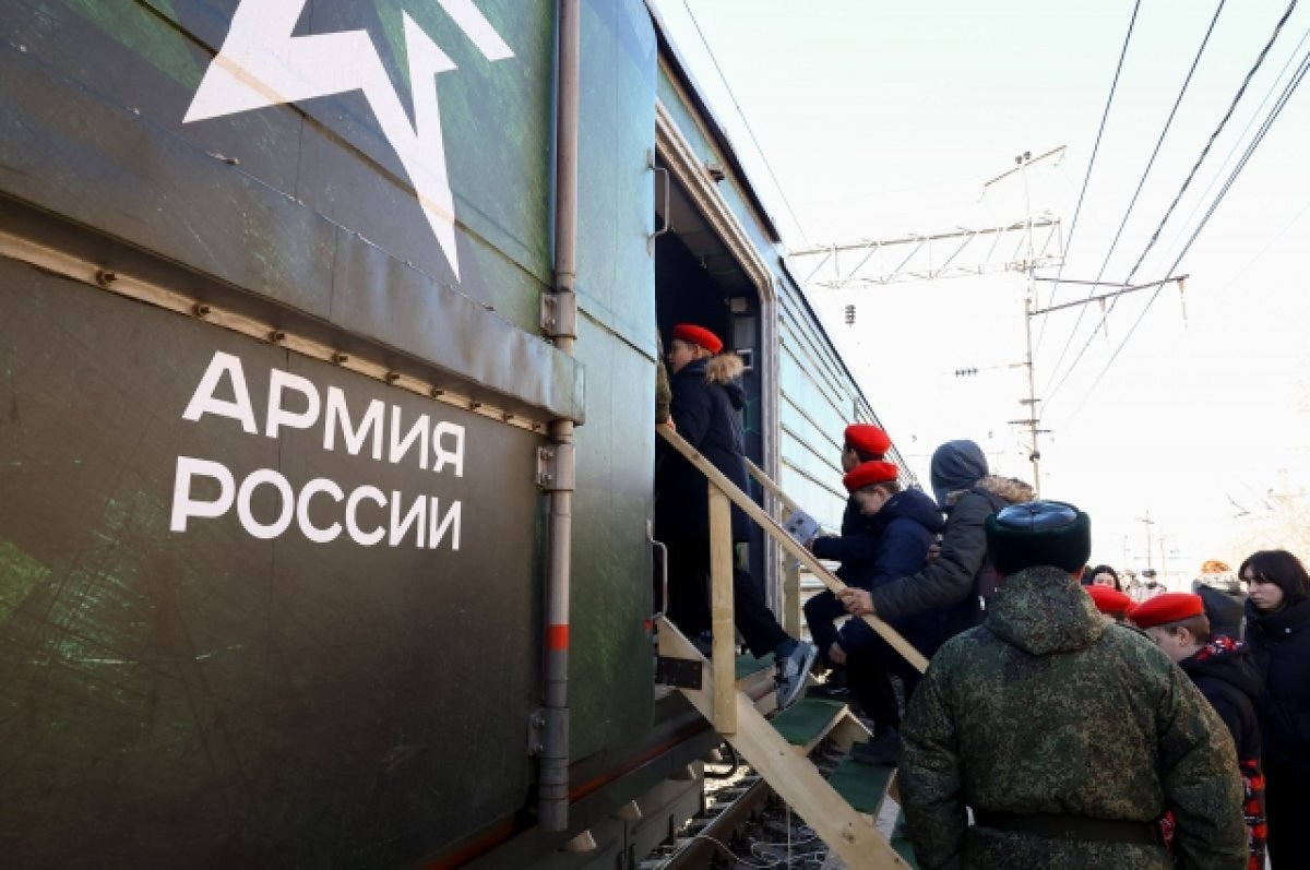    Астрахань стала 20-м городом на пути агитпоезда «Сила в правде»