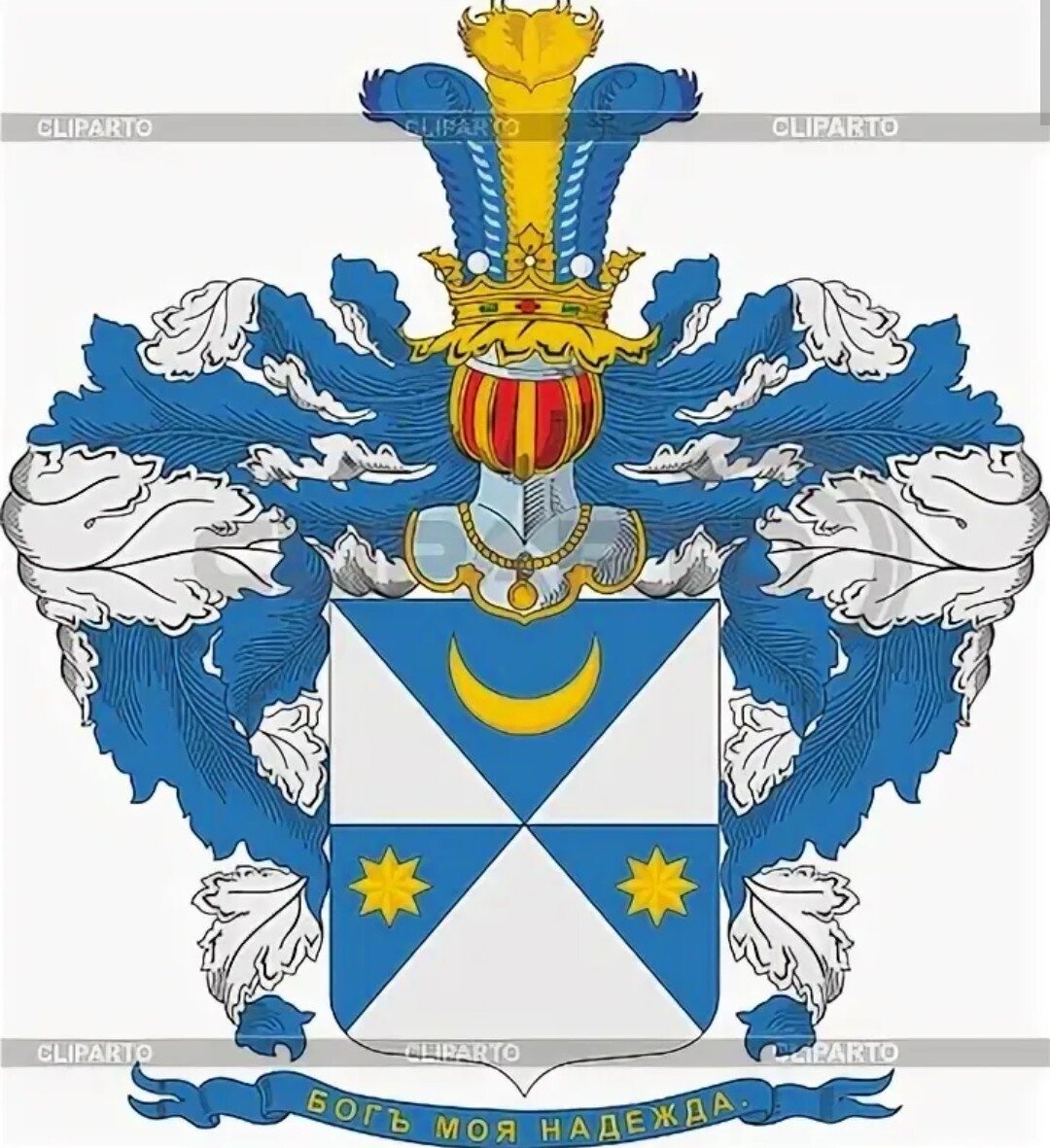 Герб дворян Мамонтовых, из интернета.