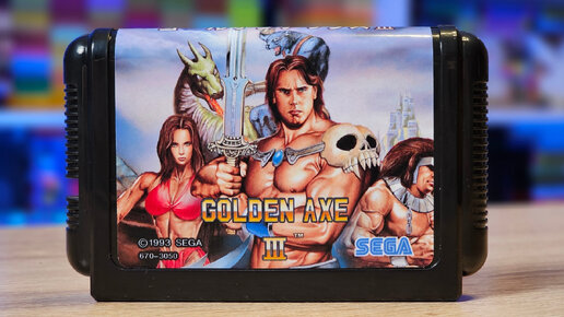 Прохождение Golden Axe 3 на Sega