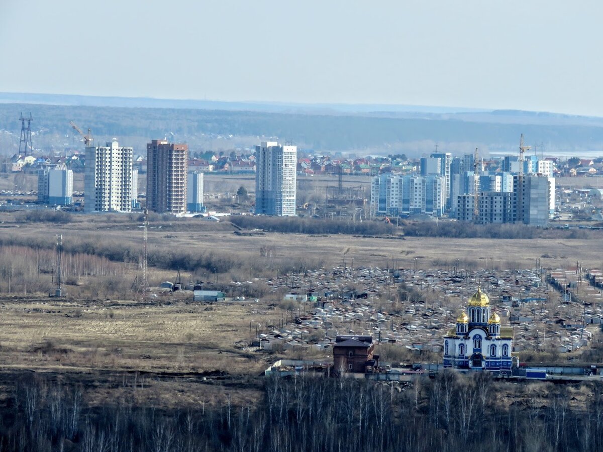 Люскус парк кемерово лысая гора фото