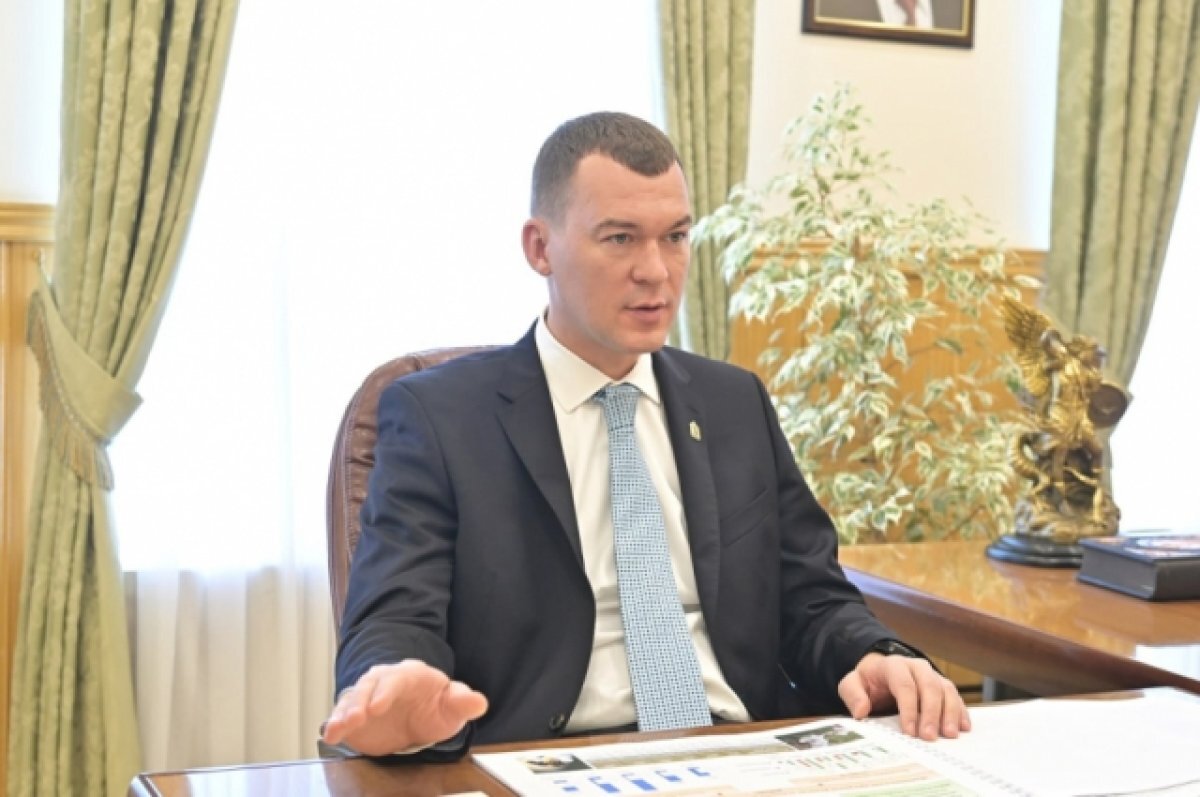   Дегтярев: К сентябрю введем выплаты многодетным семьям к учебному году