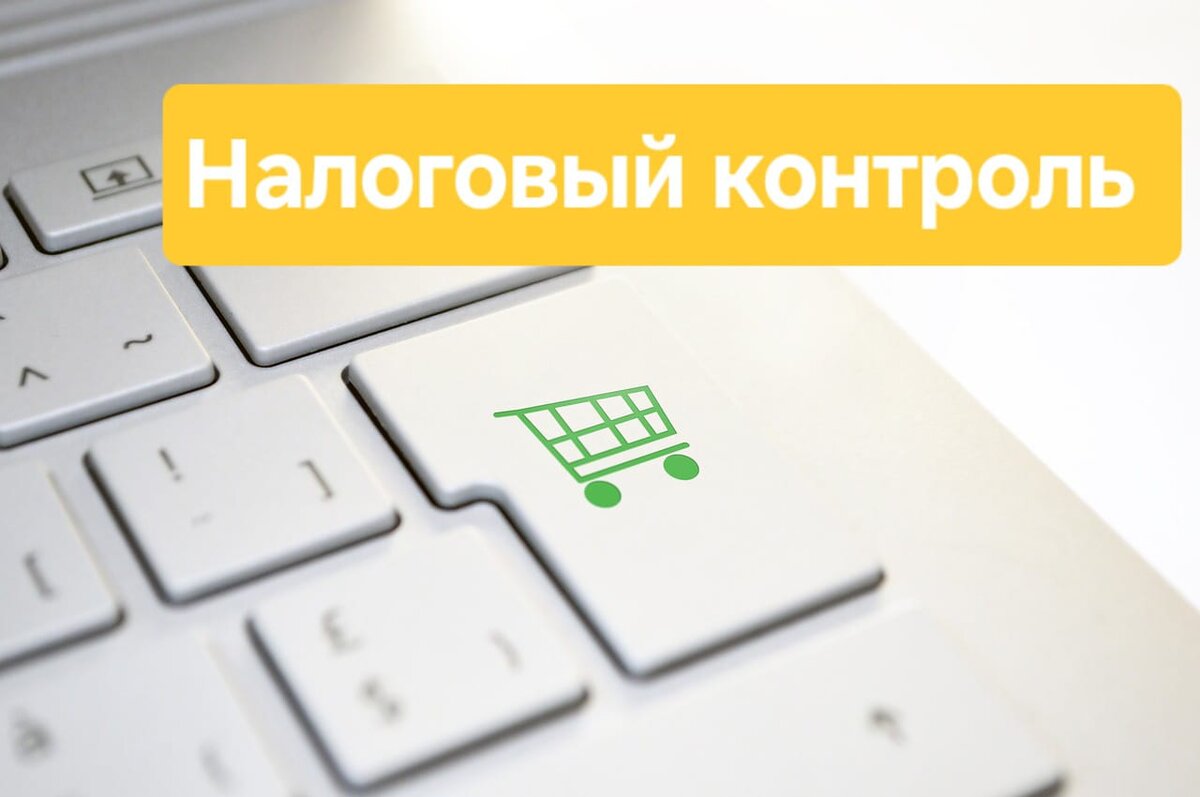 усн за 2022 год срок оплаты. усн маркетплейс доходы. усн маркетплейс доходы. налоги при усн доходы. усн маркетплейс доходы.