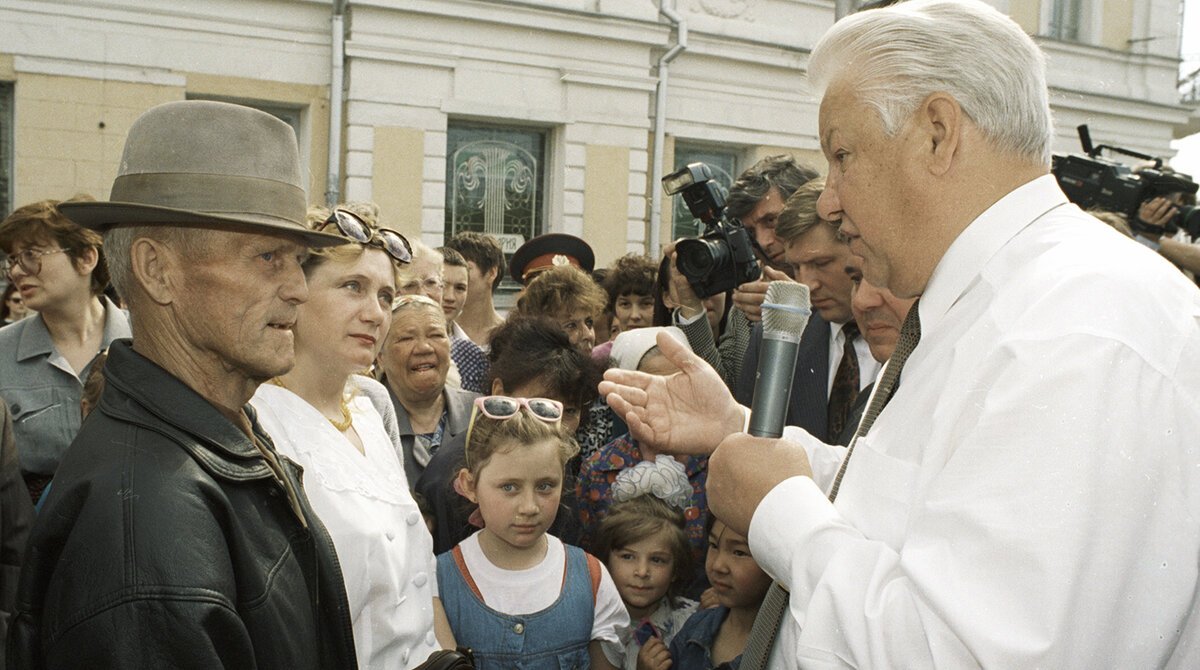 Фото 1996 год
