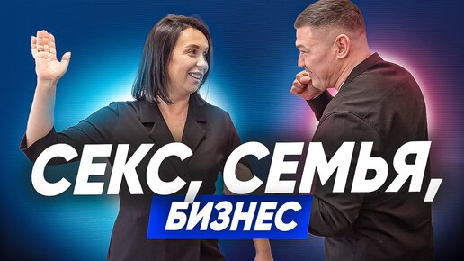 Видео про секс русских семей отцов сыновей с мамочками и дочками ▶️ Наиболее подходящие xXx-ролики