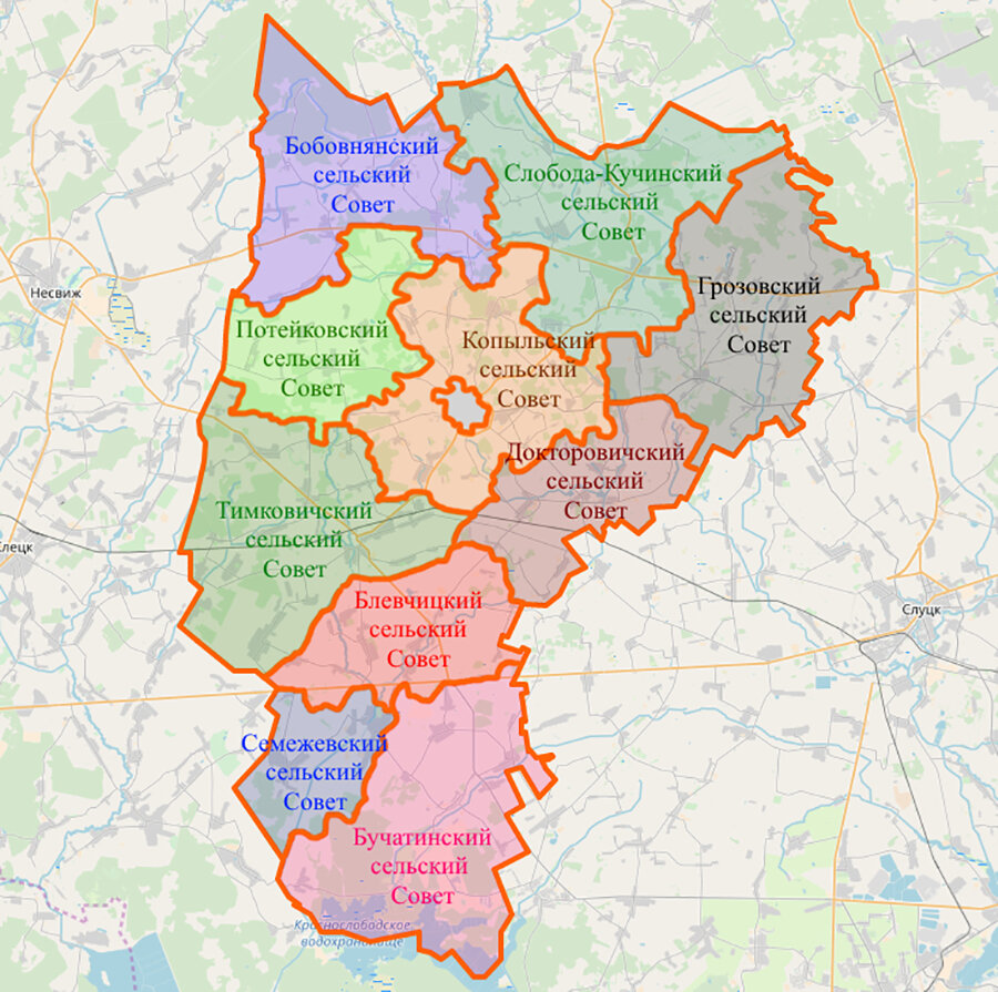     Об изменении границ сельских населенных пунктов Копыльского района