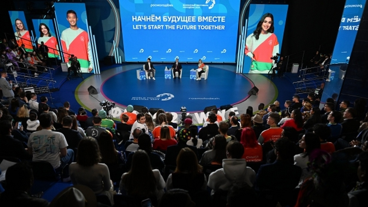 РИА Новости