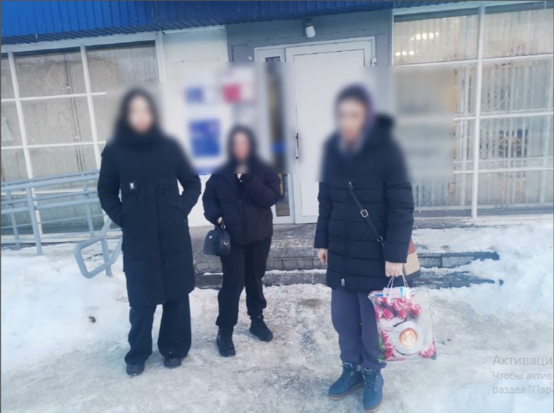    Жительница Оренбурга пыталась сбыть через почту сильнодействующие таблетки Трамадол Марина Шарт