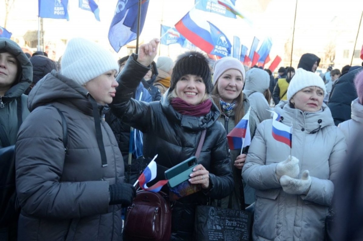    Форум-концерт "Единство народа" собрал более 6000 участников в Оренбурге