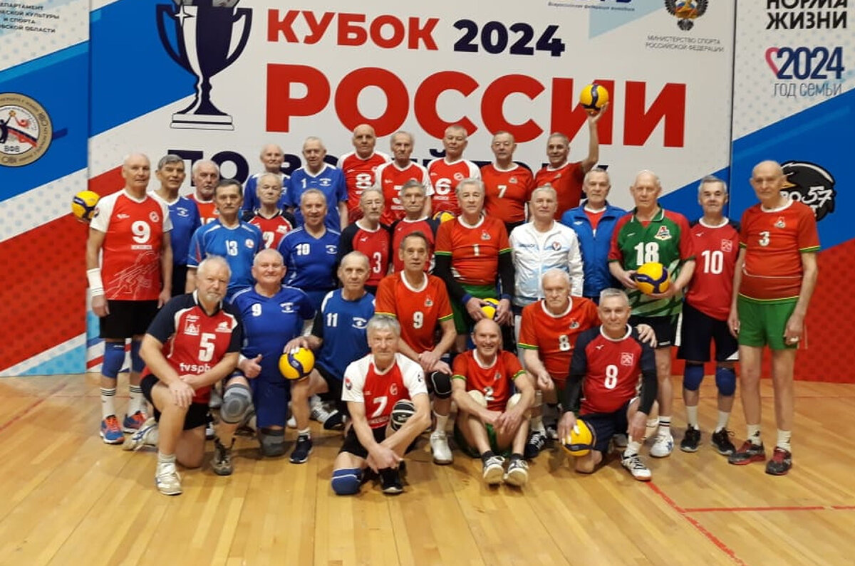 Волейболисты «Технологии» опять завоевали награды | ОНПП "Технология ...