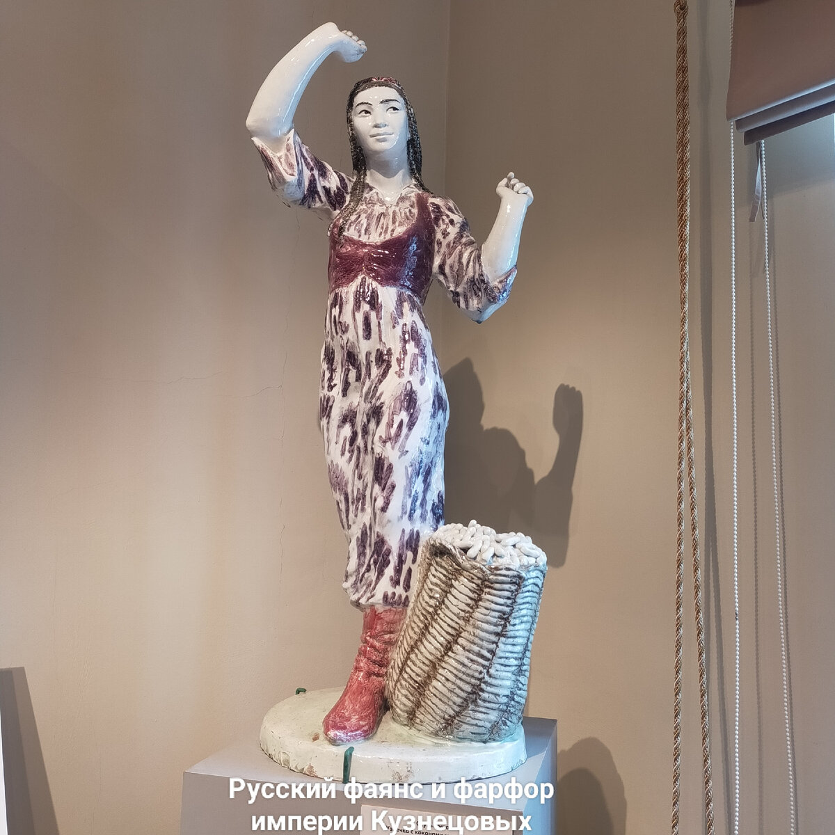 Фото автора.