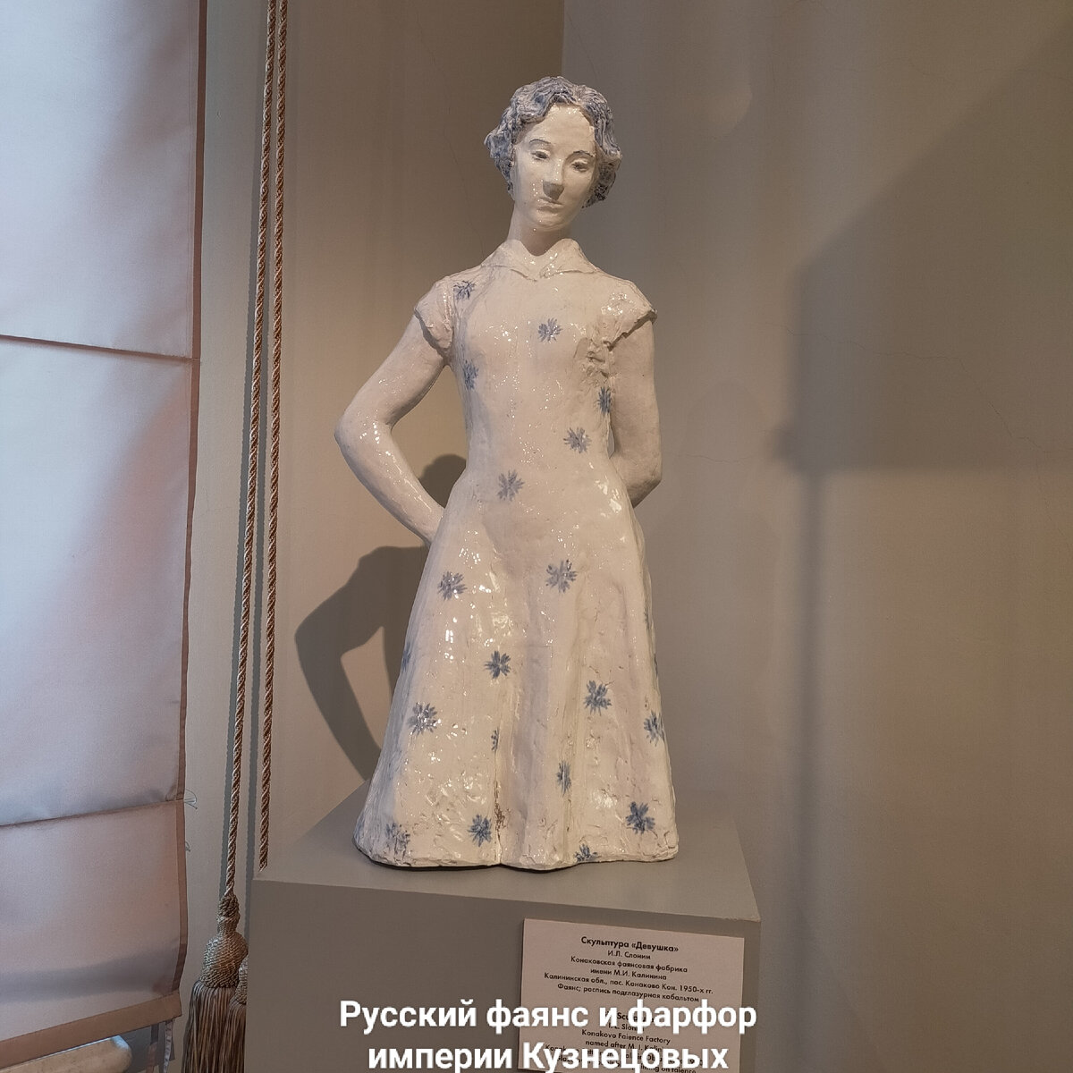 Фото автора.